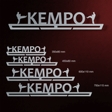 Suport Medalii Kempo-Victory Hangers®